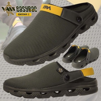 Vass Easy Bac Fishing Trainer Edition 2 in Khaki Green