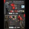 Team Vass 175 Unlined Waterproof Smock - Red/Black & Grey/Black