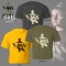 Kids Fishing T-Shirt by Vass Textiles Limited